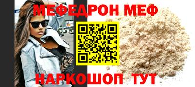 spice Коммунар