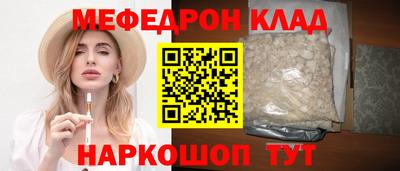 2c-b Комсомольск-на-Амуре