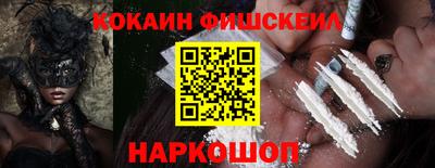 spice Коммунар