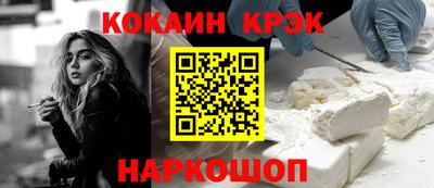 2c-b Комсомольск-на-Амуре