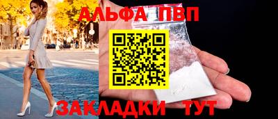 2c-b Комсомольск-на-Амуре