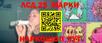 2c-b Комсомольск-на-Амуре