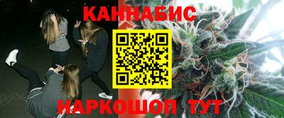 spice Коммунар