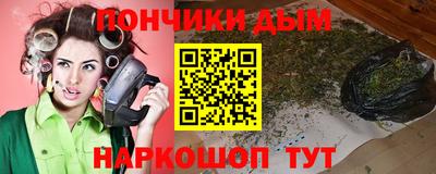 2c-b Комсомольск-на-Амуре