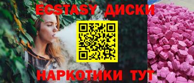 2c-b Комсомольск-на-Амуре