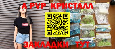 2c-b Комсомольск-на-Амуре