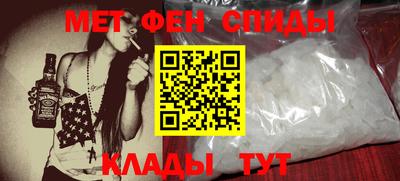 бутик Конаково