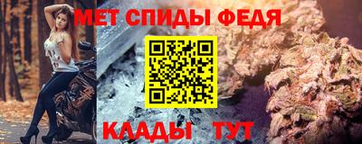 2c-b Комсомольск-на-Амуре