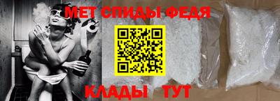 2c-b Комсомольск-на-Амуре
