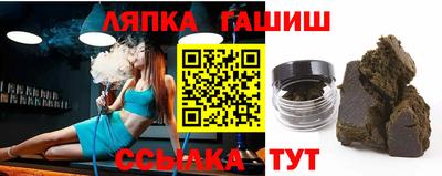 бутик Конаково