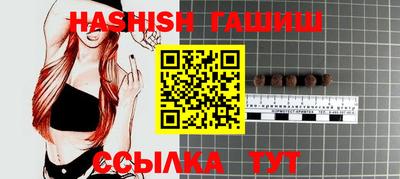 бутик Конаково