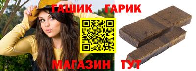 spice Коммунар