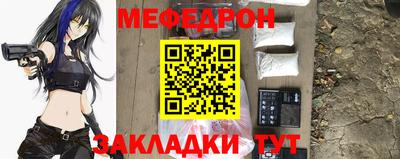 бутик Конаково